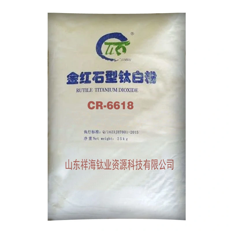 Strong Blue Undertone Rutile Titanium Dioxide for Plastic