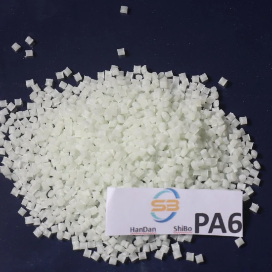 Сырье: полиамид 6/66, углеродное волокно, электропроводящие гранулы PA6/66, GF33% нейлон 66.