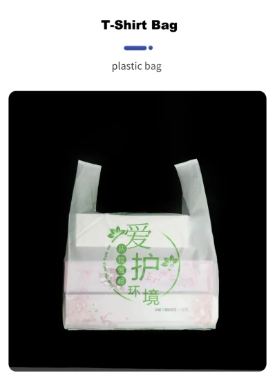 100% Компостируемая большая сумка OPP Супермаркет Продуктовая розница Пластиковая бесплатная упаковка Биоразлагаемые сумки для покупок PLA Pbat Упаковка Сумка для покупок