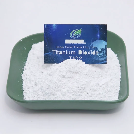 Диоксид титана рутил, анатаз, используется для краски/резины/пластика TiO2.